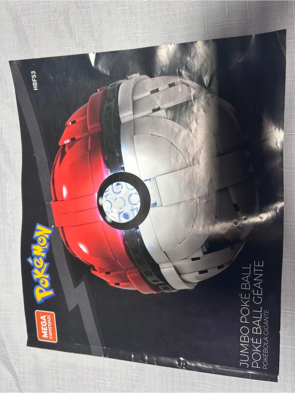 Mega Construx buildable light